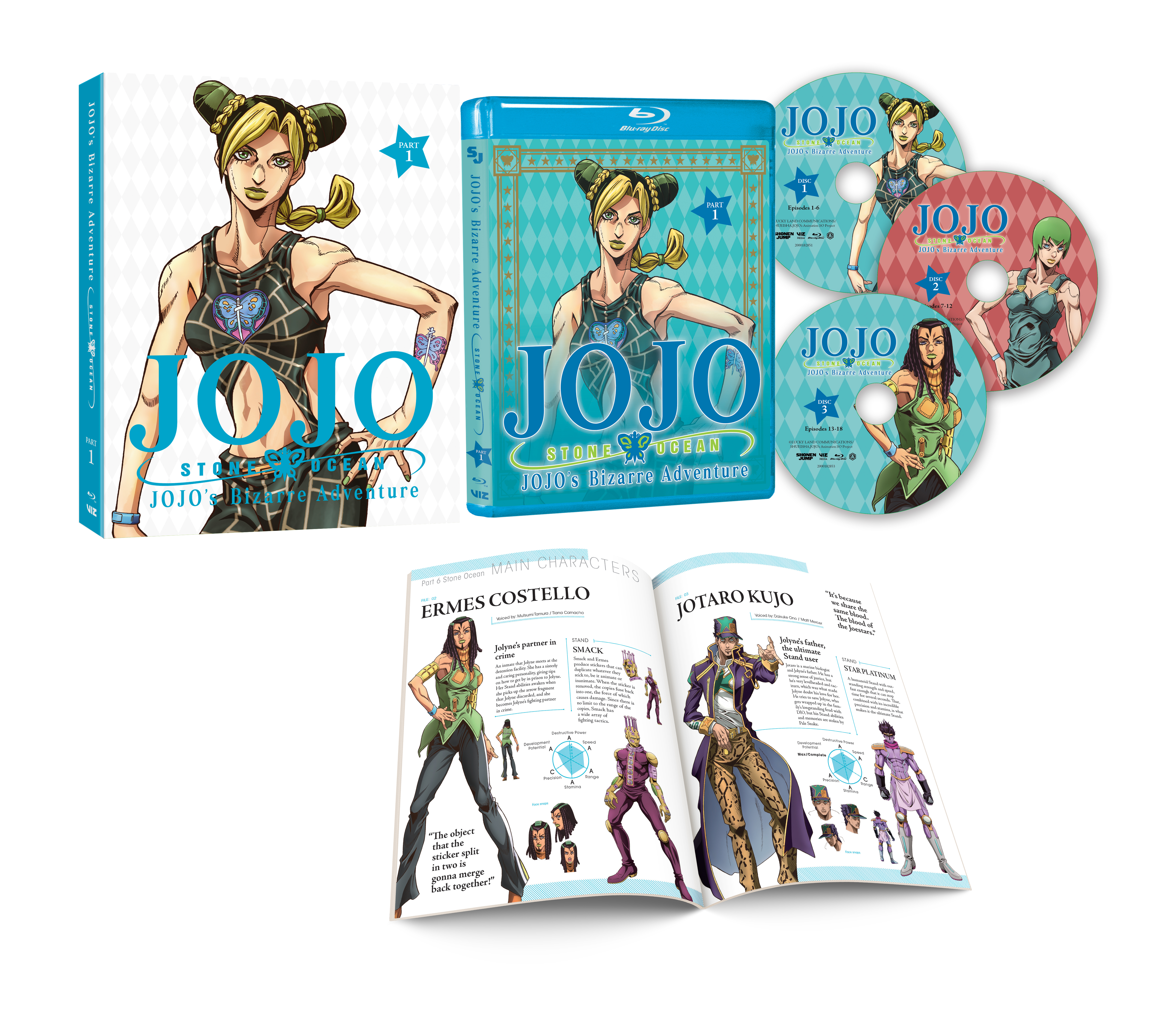 JoJo's Bizarre Adventure Stone Ocean - Part 1 - Blu-ray - Limited Edition image count 0